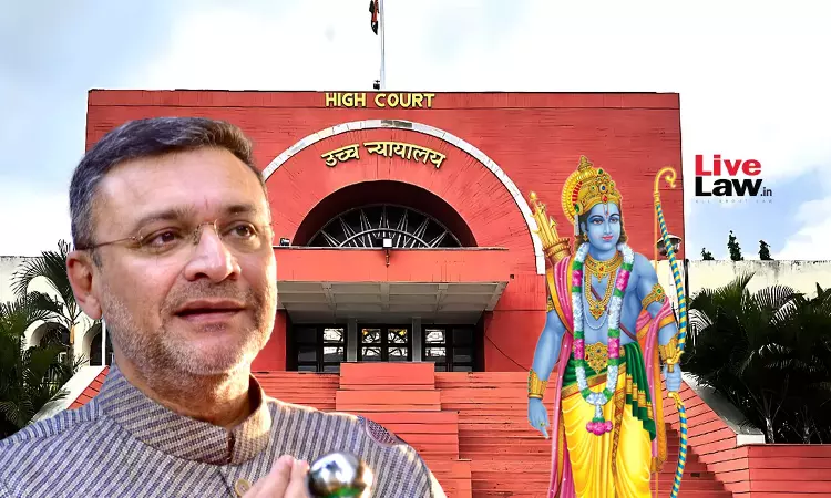 अकबरुद्दीन ओवैसी का भाषण प्रथम दृष्टया भगवान राम का मज़ाक उड़ाने और धार्मिक भावनाओं को ठेस पहुंचाने वाला: हाईकोर्ट का केस रद्द करने से इनकार