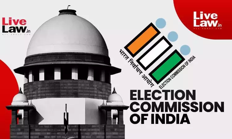 EVM वोटों की गिनती में Totalizer सिस्टम पर सुप्रीम कोर्ट ने केंद्र से मांगा जवाब