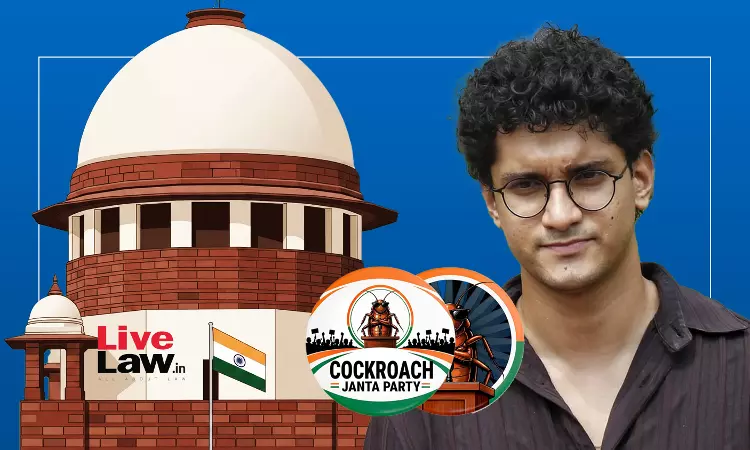 CJP ने 5 सितंबर का दिल्ली मार्च लिया वापस, केंद्र के कदम के बाद SC में बताया