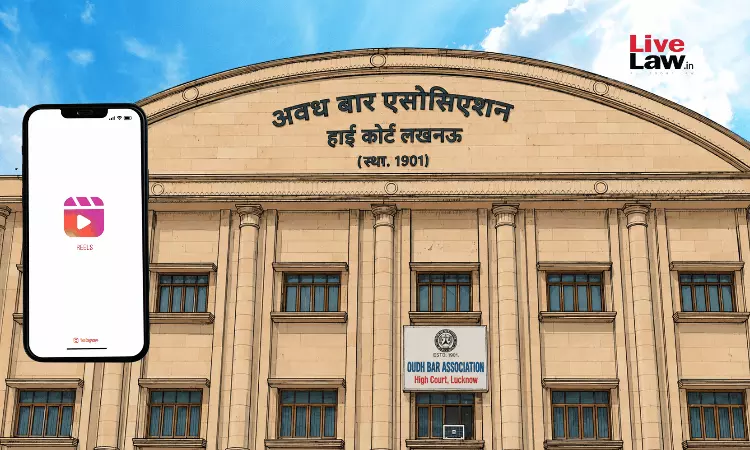 हाईकोर्ट परिसर में रील बनाने पर रोक: अवध बार एसोसिएशन की वकीलों और क्लर्कों से गरिमा बनाए रखने की अपील हाईकोर्ट परिसर में रील बनाने पर रोक: अवध बार एसोसिएशन की वकीलों और क्लर्कों से गरिमा बनाए रखने की अपील