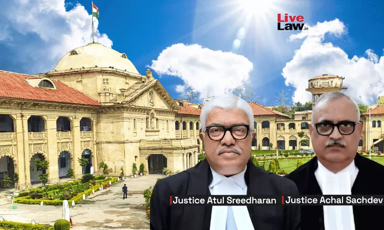 “पुलिस ने मार दिया या खुद छिपा है?” 30 केस वाले शख्स के गायब होने पर इलाहाबाद HC सख्त, CBI करेगी जांच
