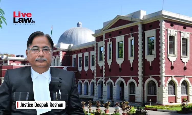 झारखंड हाईकोर्ट ने सरकारी वकील की बर्खास्तगी के खिलाफ याचिका खारिज की, कहा- पद से सम्मानजनक इस्तीफ़ा अपेक्षित