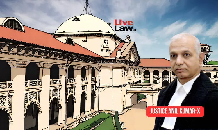 कृषि भूमि की सीमा का विवाद Advocate Commissioner के नक्शे से तय नहीं कर सकता सिविल कोर्ट: इलाहाबाद हाईकोर्ट