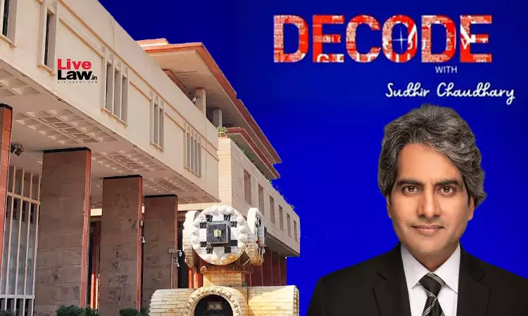 CJP प्रोटेस्ट के दौरान कथित तौर पर मानहानि वाली खबर दिखाने पर सुधीर चौधरी पर हुआ दर्ज