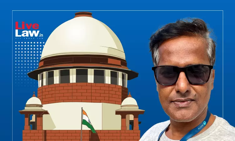 अदाणी-LIC निवेश पर लेख से जुड़े FIR के खिलाफ रवि नायर ने सुप्रीम कोर्ट से वापस ली याचिका, आरोपपत्र के बाद फिर उठाएंगे सभी मुद्दे