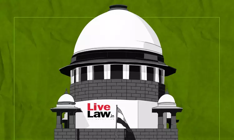 ट्रस्ट कोई कानूनी व्यक्ति नहीं, इसलिए उसे आरोपी नहीं बनाया जा सकता: सुप्रीम कोर्ट