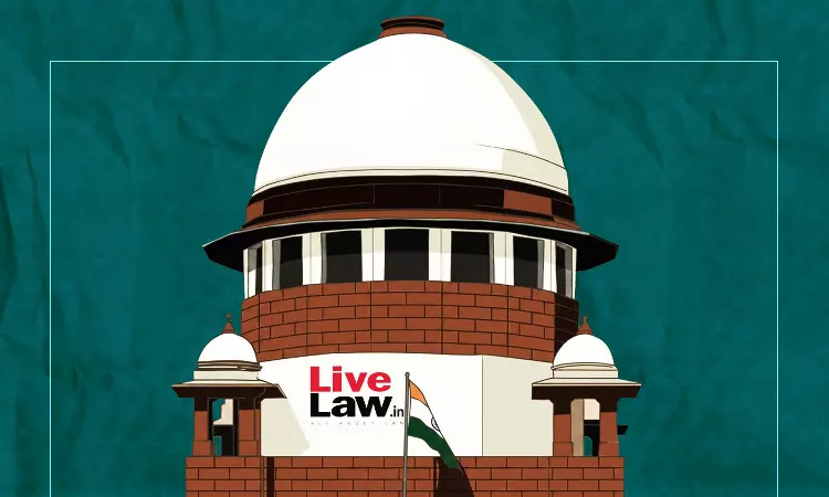 रद्द किए गए नियमों के तहत प्रमोशन का दावा करने का कोई पक्का अधिकार नहीं: सुप्रीम कोर्ट