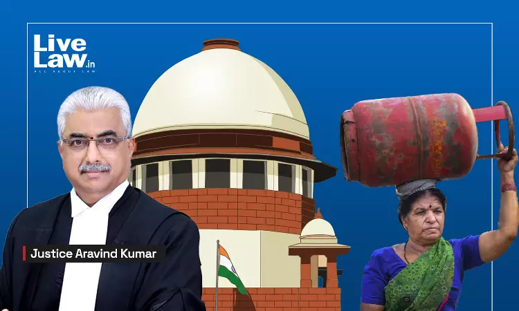 क्या आपको लगता है महिलाएं LPG सिलेंडर नहीं उठा सकतीं?: सुप्रीम कोर्ट ने महिला को ₹12 लाख मुआवजा दिलाया
