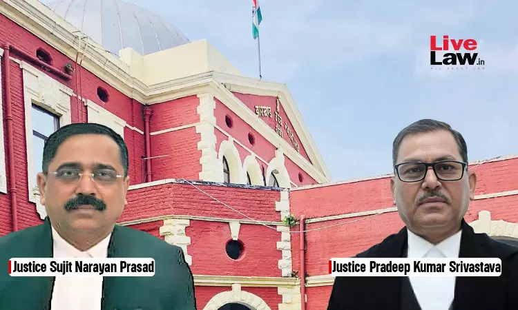 कानून की गलत व्याख्या मात्र से अर्ध-न्यायिक अधिकारी पर विभागीय कार्रवाई नहीं हो सकती: झारखंड हाईकोर्ट
