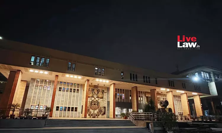 परिवार की पसंद के व्यक्ति से शादी करने के दबाव का सामने कर रही महिला वकील को हाईकोर्ट ने दी सुरक्षा