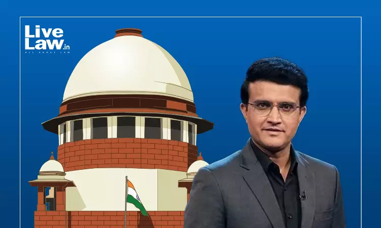 सौरव गांगुली को ₹14.49 करोड़ का आर्बिट्रल अवॉर्ड बरकरार, सुप्रीम कोर्ट का दखल से इनकार