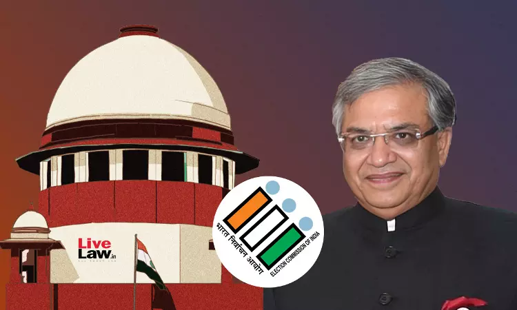 CEC ज्ञानेश कुमार को निलंबित करने की मांग, सुप्रीम कोर्ट में याचिका CEC ज्ञानेश कुमार को निलंबित करने की मांग, सुप्रीम कोर्ट में याचिका