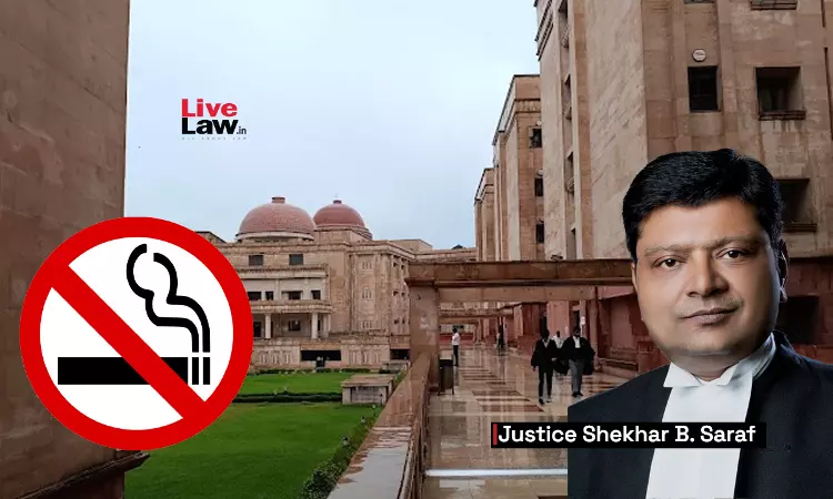 हुक्का बार पर फैसले के बाद जस्टिस शेखर बी. सराफ ने लिखी कविता, युवाओं से तंबाकू से दूर रहने की अपील
