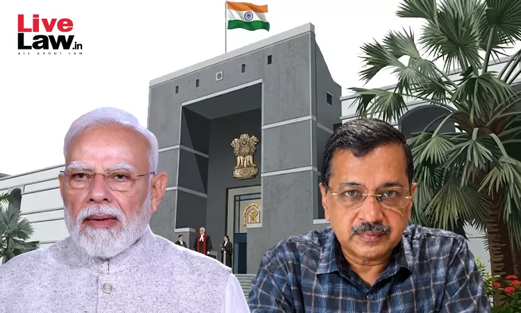 प्रधानमंत्री की एजुकेशनल क्वालिफिकेशन और डिग्री का खुलासा करने में कोई जनहित नहीं: गुजरात हाईकोर्ट