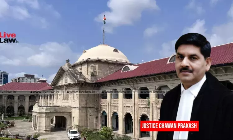 दहेज के कारण मौत का मामला इसलिए रद्द किया जा सकता है, क्योंकि महिला की मौत कथित तौर पर हार्ट-अटैक से हुई? इलाहाबाद हाईकोर्ट ने दिया जवाब