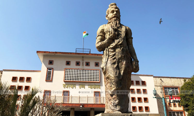 नियुक्ति में अनियमितता हो तब भी वेतनमान घटाने से पहले कर्मचारी को सुनना जरूरी: राजस्थान हाईकोर्ट