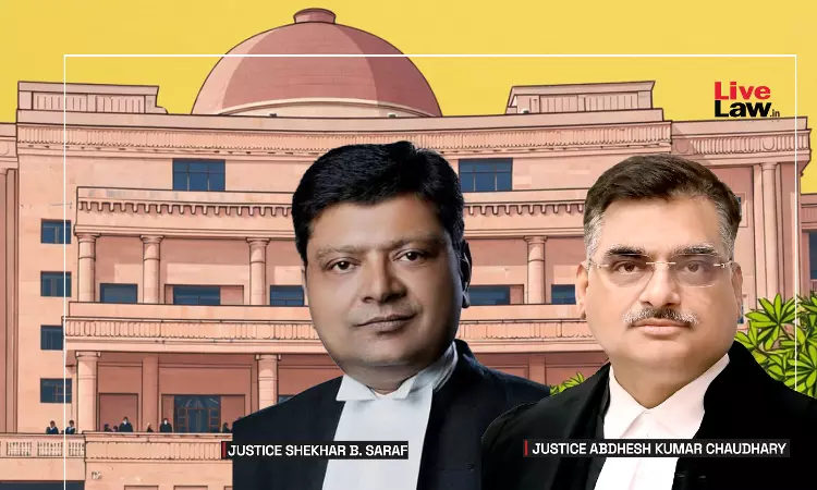 बाद में रोक को कुछ समय के लिए टालने से बोली लगाने वाला व्यक्ति बोली की तय तारीख पर योग्य नहीं हो जाता: इलाहाबाद हाईकोर्ट