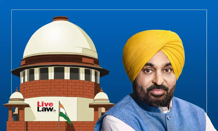 सीएम भगवंत मान से जुड़े भ्रष्टाचार के आरोपों की CBI जांच का आदेश, पंजाब सरकार ने सुप्रीम कोर्ट में दी चुनौती