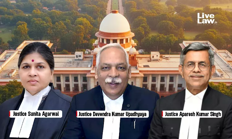 सुप्रीम कोर्ट में तीन नए जजों ने ली शपथ, कार्यरत जजों की संख्या बढ़कर 37 हुई