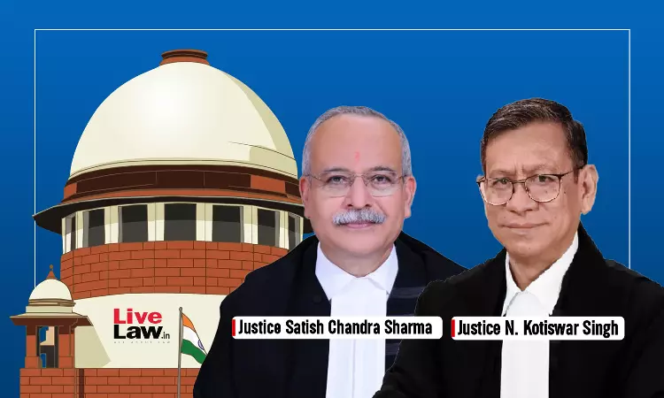 सिविल विवादों को आपराधिक मामलों का रूप देने की प्रवृत्ति एक खुला सच: सुप्रीम कोर्ट