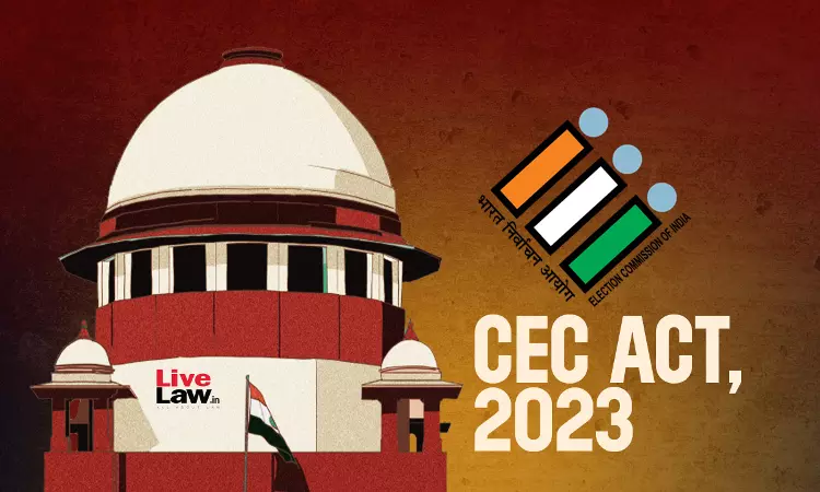 BREAKING| CEC नियुक्ति कानून पर फैसला वापस लेने की अर्ज़ी पर फैसला लेंगे CJI