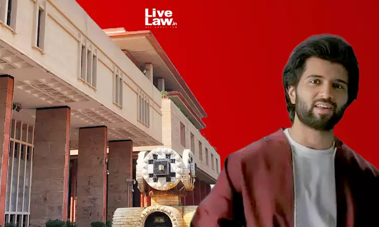 AI से बने फर्जी कंटेंट और नकली विज्ञापनों के खिलाफ विजय देवरकोंडा की याचिका पर दिल्ली हाईकोर्ट का आदेश जल्द