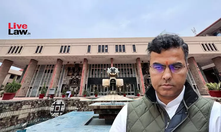 परवेश वर्मा थप्पड़ कांड: बार-बार शिकायत के बावजूद कार्रवाई न होने के AAP कार्यकर्ता के आरोप पर दिल्ली हाईकोर्ट ने पुलिस से मांगा जवाब