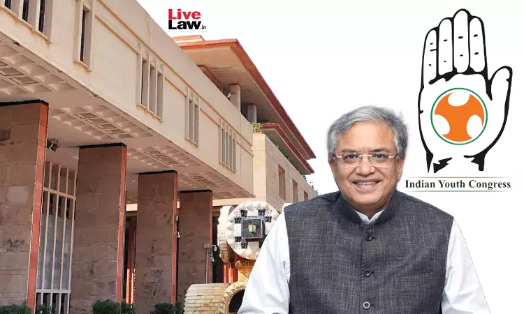 CEC ज्ञानेश कुमार के खिलाफ प्रदर्शन की अनुमति नहीं देने का मामला, यूथ कांग्रेस की याचिका पर दिल्ली हाईकोर्ट कल करेगा सुनवाई