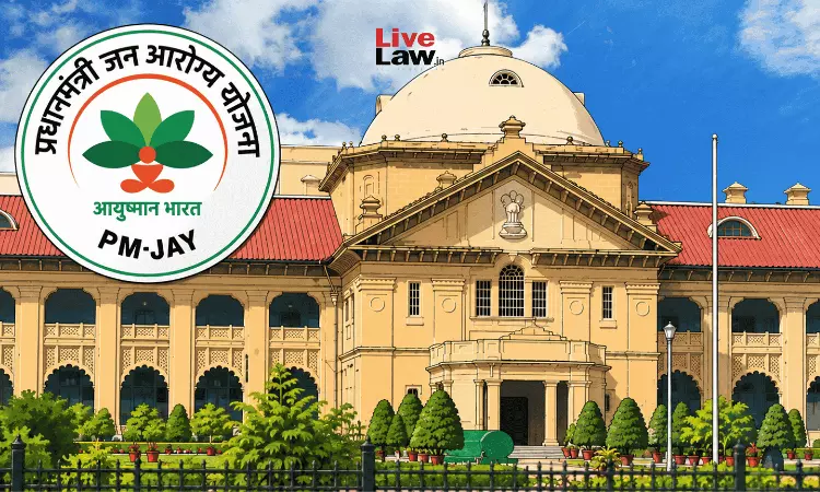 कैंसर पीड़ित दो माह के बच्चे के खून के लिए अस्पताल ने वसूले 9 हजार रुपये, आयुष्मान योजना से हटाने का फैसला बरकरार