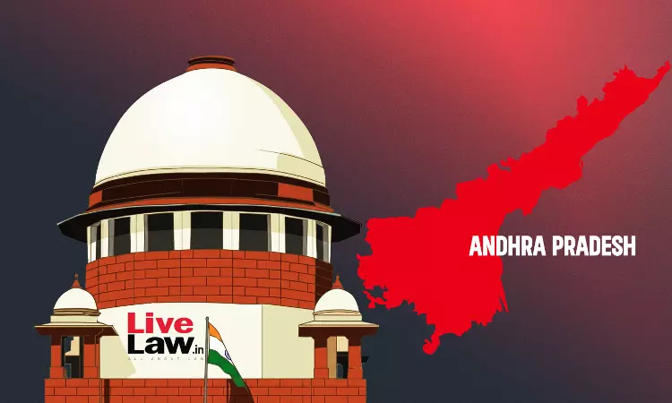 आंध्र प्रदेश में OBC आरक्षण पर राज्य सरकार को सुप्रीम कोर्ट से झटका, 34% आरक्षण रद्द करने का हाईकोर्ट का फैसला बरकरार