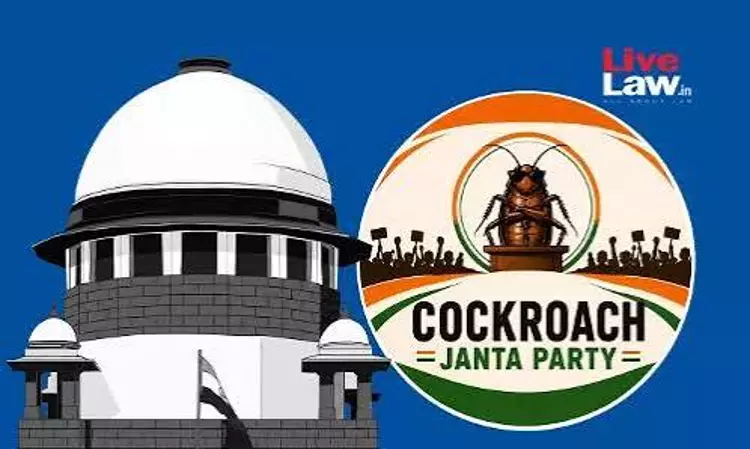 दिल्ली प्रदर्शन में हिरासत का मामला: CJP सदस्य ने सुप्रीम कोर्ट में दाखिल की Habeas Corpus याचिका, याचिकाकर्ता ने अब वापस लेने की मांग की