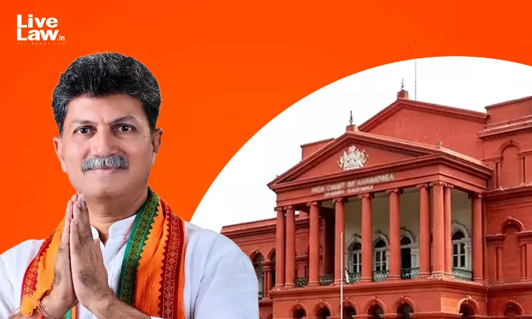 SIR में मुस्लिम मतदाताओं के नाम हटाने के आरोप: BJP नेता रवि पाटिल के खिलाफ FIR की जांच पर कर्नाटक हाईकोर्ट ने लगाई रोक SIR में मुस्लिम मतदाताओं के नाम हटाने के आरोप: BJP नेता रवि पाटिल के खिलाफ FIR की जांच पर कर्नाटक हाईकोर्ट ने लगाई रोक
