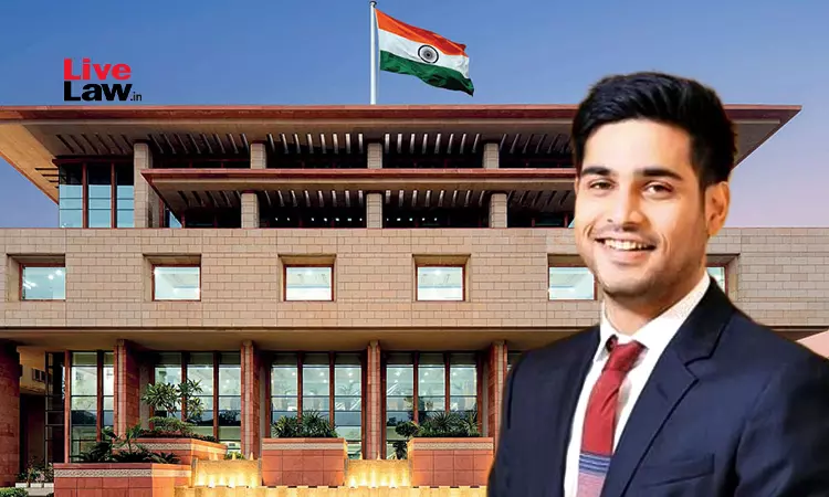 दिल्ली हाईकोर्ट का अधिकारियों को निर्देश: उद्योगपति अनिल अंबानी के बेटे को उनके खिलाफ जारी LOC के बारे में जानकारी दें