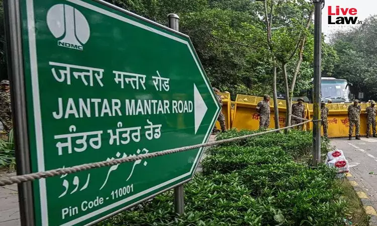 सुप्रीम कोर्ट में जंतर-मंतर को विरोध-प्रदर्शन की जगह के तौर पर डी-नोटिफाई करने को चुनौती
