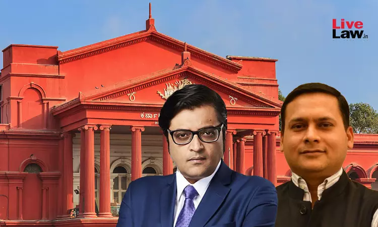 कर्नाटक हाईकोर्ट ने अमित मालवीय और अर्नब गोस्वामी के खिलाफ FIR रद्द की, इस्तांबुल कांग्रेस का अंतरराष्ट्रीय कार्यालय होने के दावे से जुड़ा था मामला कर्नाटक हाईकोर्ट ने अमित मालवीय और अर्नब गोस्वामी के खिलाफ FIR रद्द की, इस्तांबुल कांग्रेस का अंतरराष्ट्रीय कार्यालय होने के दावे से जुड़ा था मामला