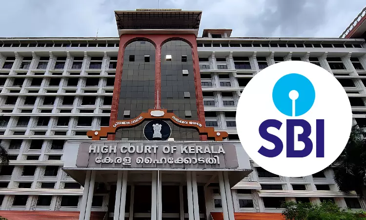 साइबर ठगी की शिकार महिला को SBI लौटाए ₹3.73 लाख: केरल हाईकोर्ट ने कहा- बैंक महिला की लापरवाही साबित नहीं कर सका