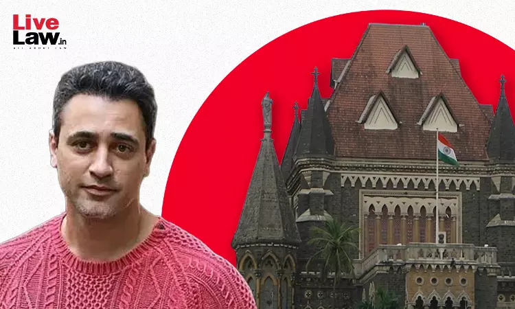 एक्टर इमरान खान के भारत छोड़ने के नोटिस को चुनौती देने वाली याचिका पर बॉम्बे हाईकोर्ट 26 अक्टूबर को करेगा सुनवाई