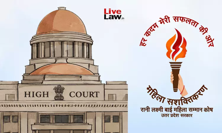यूपी महिला सम्मान कोष | मेडिकल रिपोर्ट में चोट न होने का हवाला देकर POCSO पीड़िता को मुआवजे से इनकार नहीं किया जा सकता: इलाहाबाद हाईकोर्ट