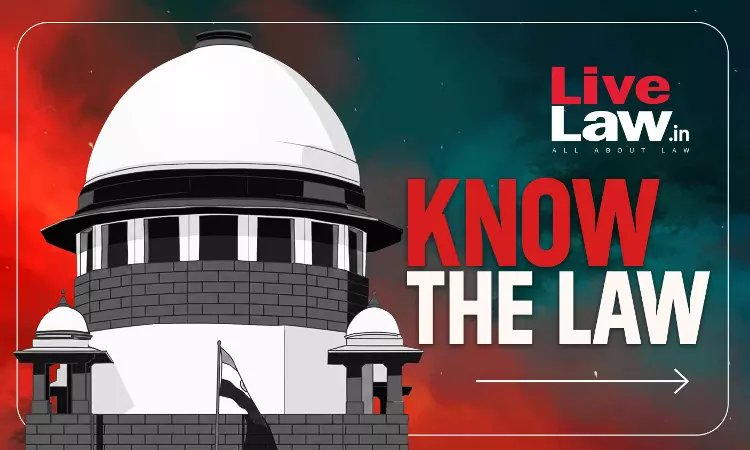 Know The Law | ट्रायल शुरू होने के बाद वाद-पत्र में संशोधन कब किया जा सकता है? सुप्रीम कोर्ट ने CPC के आदेश VI नियम 17 के तहत स्पष्ट किया