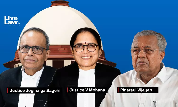BNSS में लोक सेवकों के लिए सुरक्षा उपायों का विस्तार: FIR दर्ज करने के न्यायिक आदेश से पहले मिलेगी सुरक्षा- पिनाराई विजयन केस में सुप्रीम कोर्ट ने किया स्पष्ट