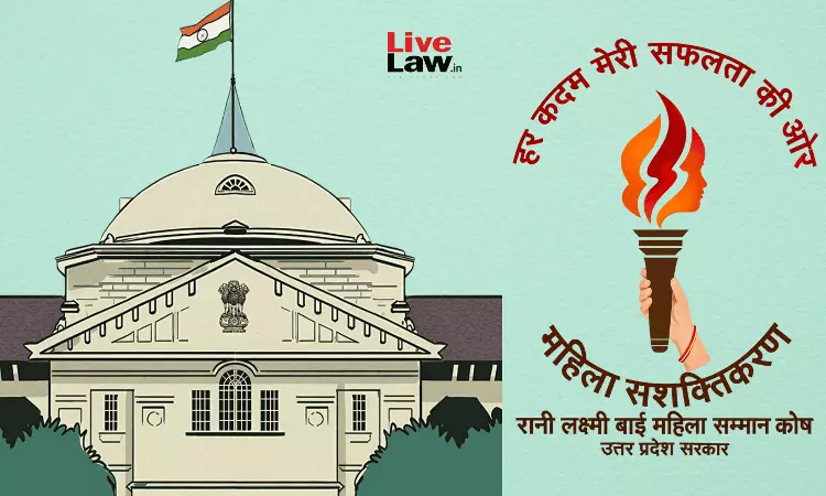 इलाहाबाद हाईकोर्ट ने POCSO पीड़िताओं को आर्थिक सहायता के लिए अनिवार्य इंजरी रिपोर्ट की शर्त असंवैधानिक घोषित की