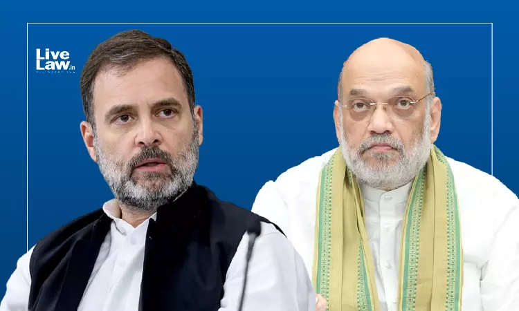 राहुल गांधी के खिलाफ BJP पदाधिकारी की मानहानि की शिकायत राजनीतिक मकसद से प्रेरित हो सकती है: सुल्तानपुर कोर्ट