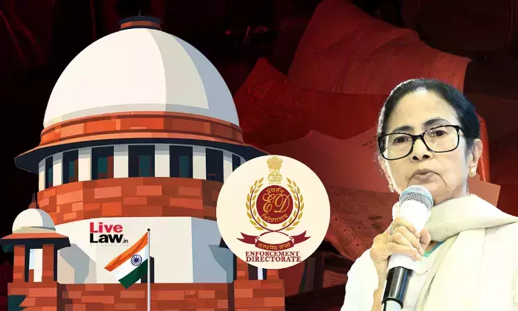 ममता बनर्जी के खिलाफ FIR और जांच की मांग पर सुप्रीम कोर्ट ने फैसला सुरक्षित रखा