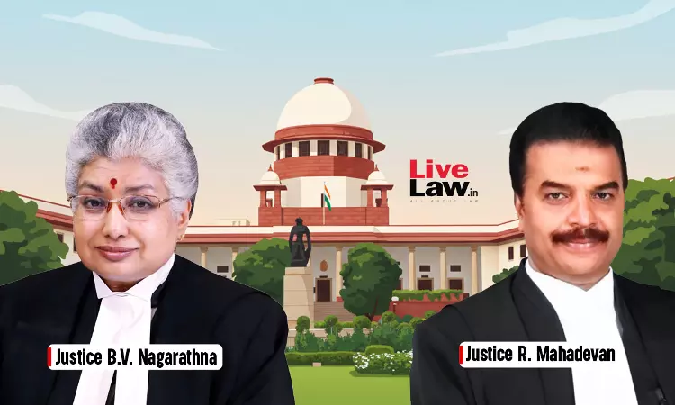 ब्रेकअप के बाद बलात्कार का झूठा आरोप पुरुष की स्वतंत्रता छीन लेता है और उसे हमेशा के लिए उस रिश्ते से बांध देता है: सुप्रीम कोर्ट