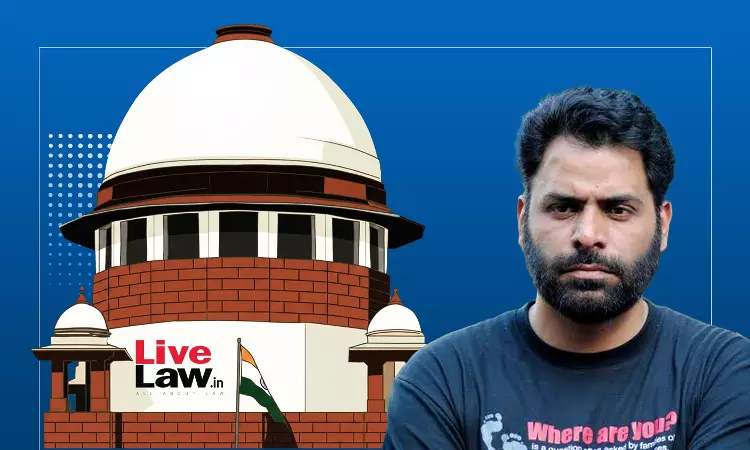 सुप्रीम कोर्ट ने UAPA मामले में कश्मीरी एक्टिविस्ट खुर्रम परवेज़ की ज़मानत को चुनौती देने वाली याचिका खारिज की