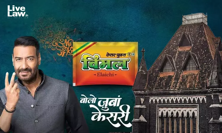 विमल इलायची के विज्ञापन को लेकर FDA के Show Cause Notice के खिलाफ अजय देवगन बॉम्बे हाईकोर्ट पहुंचे