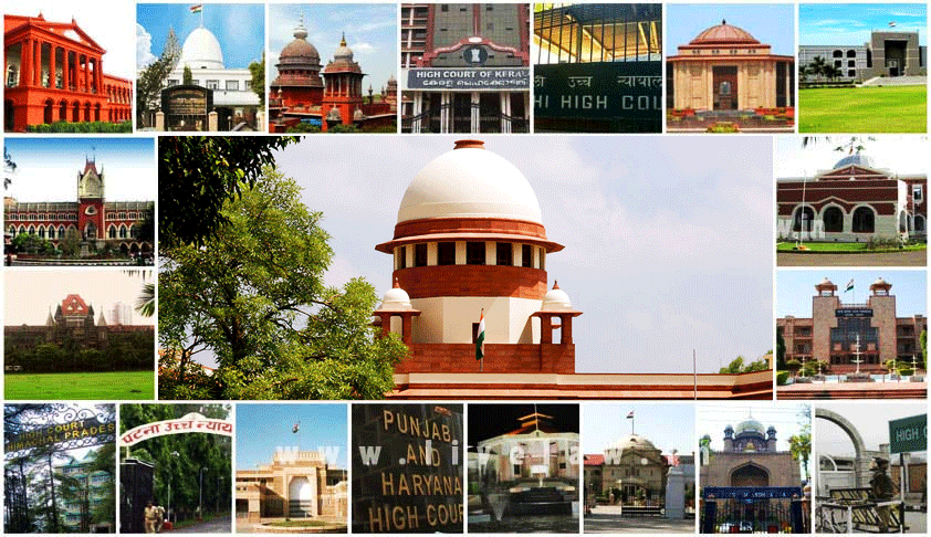 भारत में न्यायिक प्रणाली के इतिहास के बारे में महत्वपूर्ण बातें