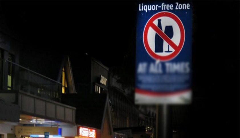 जनता की पहुंच वाले स्थान पर निजी वाहन में भी शराब पीना बिहार आबकारी कानून के तहत अपराध : सुप्रीम कोर्ट [निर्णय पढ़े]